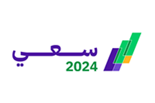 أكثر من 350 فرصة وظيفية في ملتقى توظيف جازان بكافة التخصصات والمؤهلات