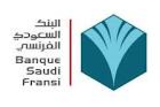 البنك السعودي الفرنسي يعلن عن وظائف إدارية ومالية وتقنية شاغرة بالرياض