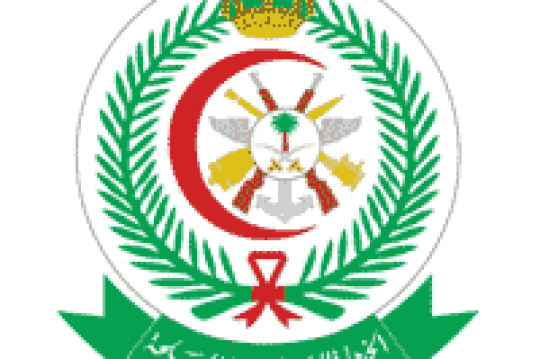 وزارة الدفاع تعلن وظائف صحية وإدارية في عدة مناطق بالمملكة