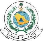 الدفاع المدني وظائف نساء أبشر للتوظيف