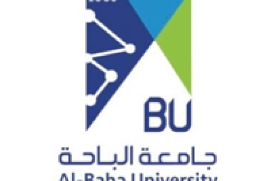 جامعة الباحة تعلن اسماء المرشحين مبدئياً لوظائفها الصحية طبيب عام ومساعد طبيب أسنان