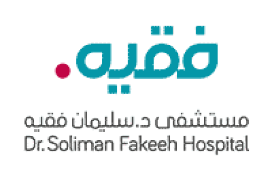مستشفى الدكتور سليمان فقيه يعلن عن وظائف إدارية شاغرة لحملة الثانوية فما فوق بالمدينة وجدة