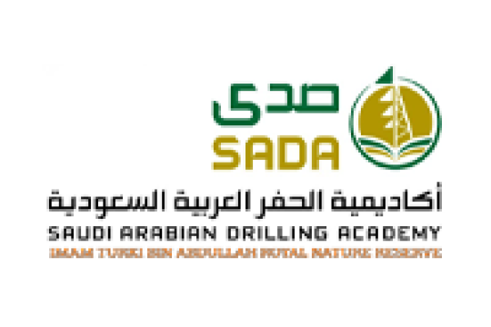 أكاديمية الحفر صدى لحملة الثانوية تدريب مبتدئ بالتوظيف في بقيق