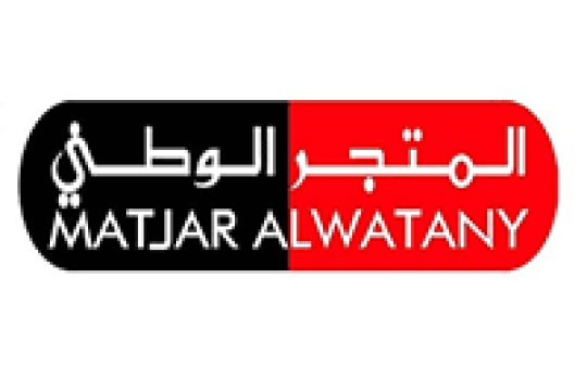تدريب تعاوني وشواغر تدريبية عبر تمهير بشركة المتجر الوطني بالمنطقة الشرقية