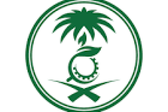 المركز الوطني للرقابة على الالتزام البيئي يوفر 130 وظيفة شاغرة بعدة تخصصات