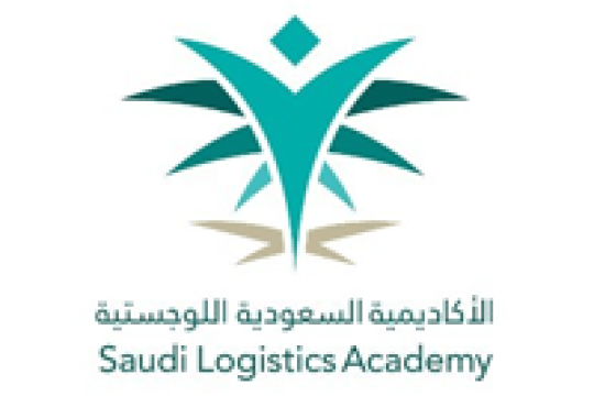 الأكاديمية السعودية اللوجستية الأكاديمية السعودية اللوجستية توفر 4 برامج تدريب منتهي بالتوظيف لحملة الثانوية العامة