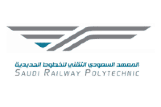 معهد الخطوط الحديدية سرب يوفر تدريب وتوظيف للثانوية برواتب تصل 9000 ريال