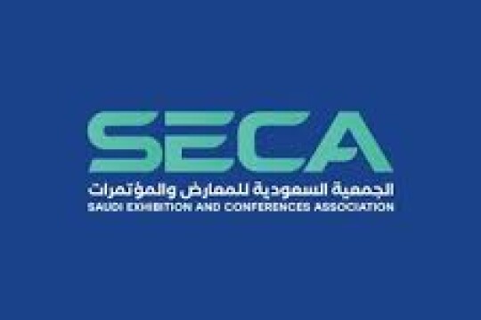 الجمعية السعودية للمعارض والمؤتمرات توفر فرص وظيفية شاغرة بعدة مجالات بالرياض