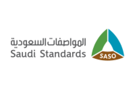 الهيئة السعودية للمواصفات والمقاييس والجودة تعلن التقديم في برنامج التدريب التعاوني رجال ونساء