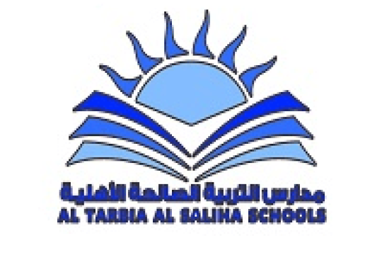 مدارس التربية الصالحة الأهلية بالخبر توفر وظائف تعليمية للعام الدراسي 1444هـ