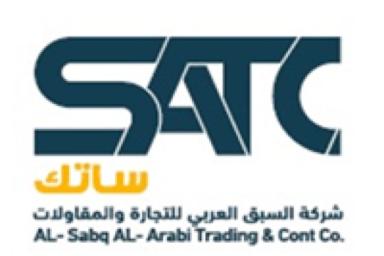 شركة السبق العربي للتجارة والمقاولات توفر وظائف شاغرة لحملة الدبلوم فما فوق بعدة تخصصات بعدة مدن
