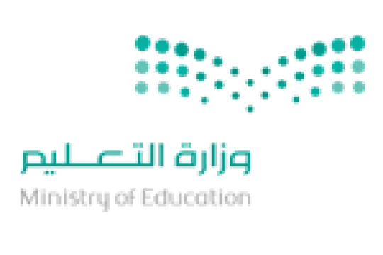 وظائف تعليمية 1445 وزارة التعليم السعودية للرجال والنساء