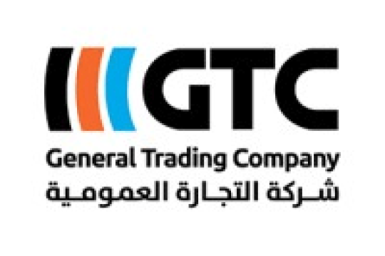 شركة التجارة العمومية تعلن وظائف لحملة درجة الثانوية فما فوق بعدة مدن