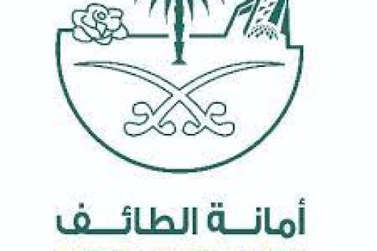بلدية بني سعد تعلن عن وظائف هندسية وفنية للعمل بنظام التعاقد عبر جدارات
