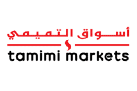 شركة أسواق التميمي تعلن اليوم المفتوح للتوظيف بمدينة الرياض