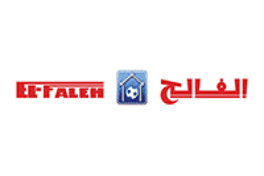 شركة بيت الرياضة الفالح تفتح باب التوظيف للثانوية فما فوق بجميع فروعها بالمملكة رجال ونساء