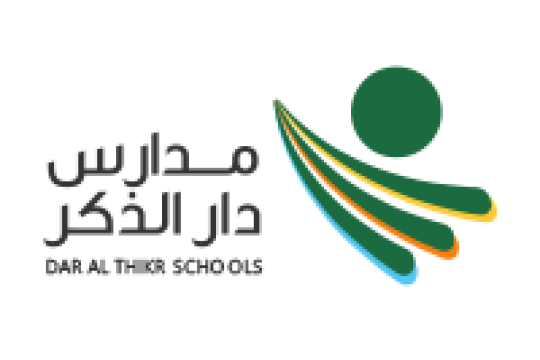 مدارس دار الذكر الأهلية بمحافظة جدة تعلن وظائف تعليمية شاغرة في مختلف التخصصات