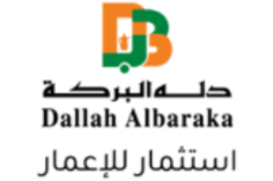 دله البركة تعلن وظائف تخصصات متعددة ثانوية فـأعلى في عدة مدن بالمملكة