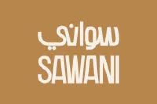 وظائف شركة سواني بمقر الشركة بالرياض بمؤهل البكالويوس