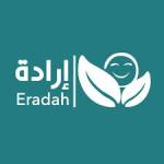 وظائف شاغرة للجنسين لدى الجمعية الخيرية لذوي الاحتياجات الخاصة بالجبيل