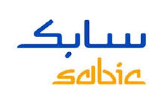فرص وظيفية شاغرة ثانوية فأعلى لدى شركة سابك بمختلف المجالات