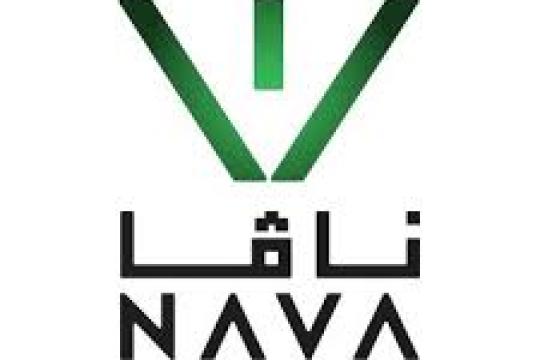 ناڤا تعلن عن دبلوم تقنية صناعة السيارات الكهربائية مكافأة شهرية أثناء التدريب ووظيفة مضمونة بعد التخرج