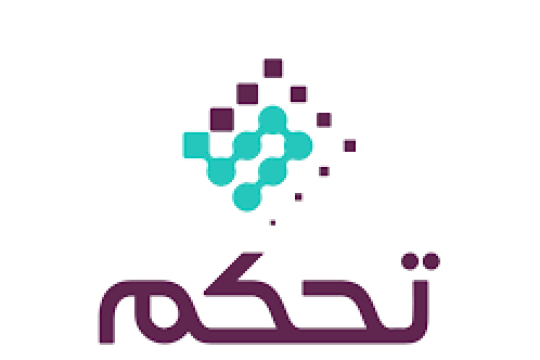 شركة تحكم المشغلة لنظام ساهر تعلن عن وظائف للجنسين في مختلف التخصصات
