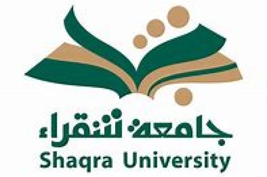 جامعة شقراء تعلن عن برامج الماجستير بدون رسوم في عدة تخصصات