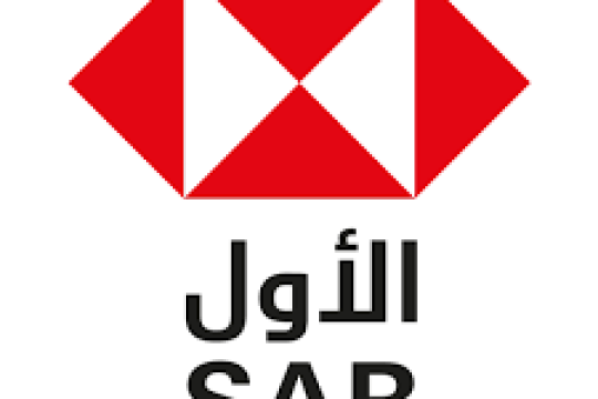 البنك السعودي الأول يعلن فرص وظيفية بكالوريوس فأعلى في الرياض والشرقية