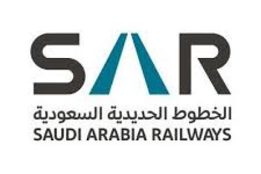وظائف إداريه وتقنية لدى الشركة السعودية للخطوط الحديدية في الرياض