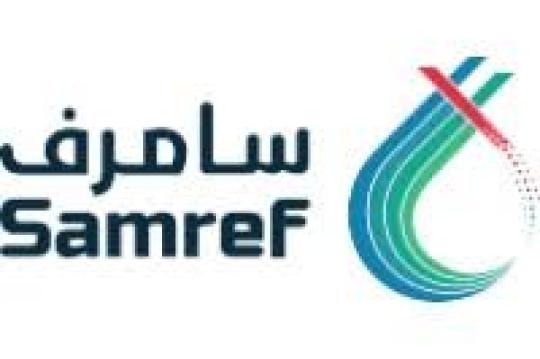 أرامكو سامرف تفتح التوظيف في عدة تخصصات لحديثي التخرج من الجنسين