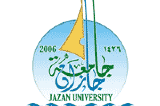 جامعة جازان تعلن تعلن وظائف صحية للرجال والنساء على بند التشغيل الذاتي
