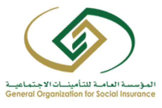 وظائف التأمينات الاجتماعية