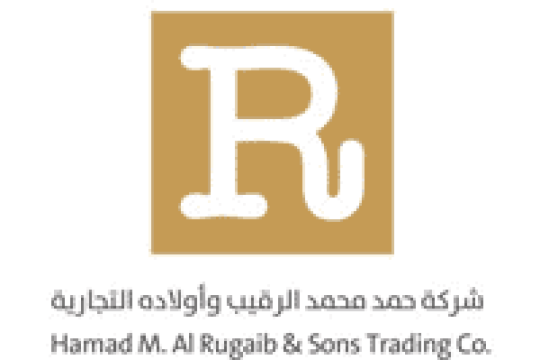 شركة حمد الرقيب وأولاده تعلن فرص وظيفية شاغرة لحملة الثانوية فما فوق بعدة مدن بالمملكة