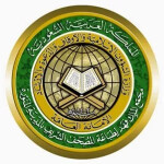 وظائف مجمع الملك فهد لطباعة المصحف الشريف في المدينة المنورة