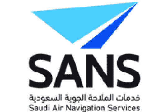 شركة خدمات الملاحة الجوية السعودية تعلن وظائف مساعد إداري بمدينة الرياض