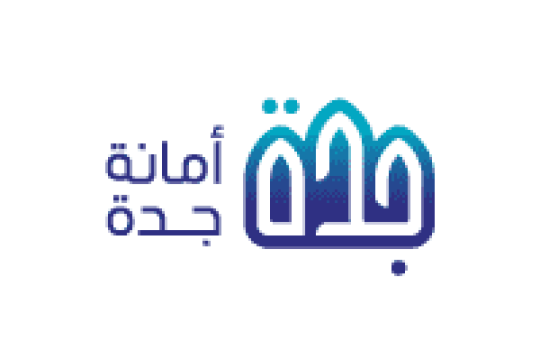 أمانة محافظة جدة توفر 38 وظيفة فنية وهندسية وتخصصية شاغرة عبر منصة جدارات