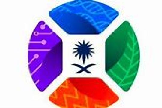 برنامج كاكسيت للتدريب التعاوني الصيفي 1445ه للكفاءات السعودية من الرجال والنساء