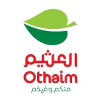 وظيفة محاسب مبيعات ثانوية عامة