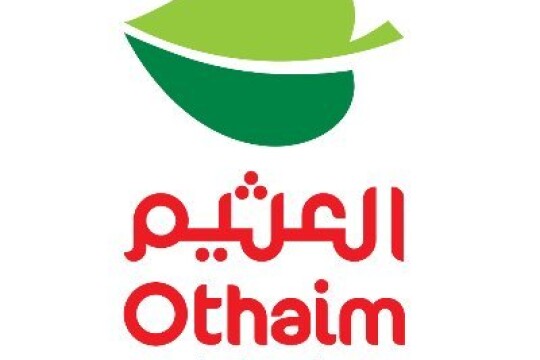 وظيفة محاسب مبيعات ثانوية عامة