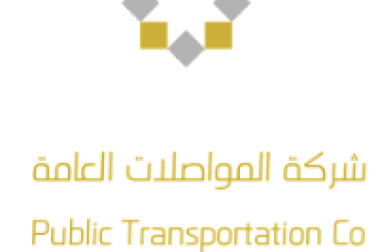وظائف للرجال والنساء بشهادة الثانوية شركة المواصلات العامة في الرياض