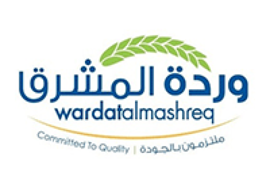 وظائف بشهادة الدبلوم في الرياض بشركة وردة المشرق للأغذية