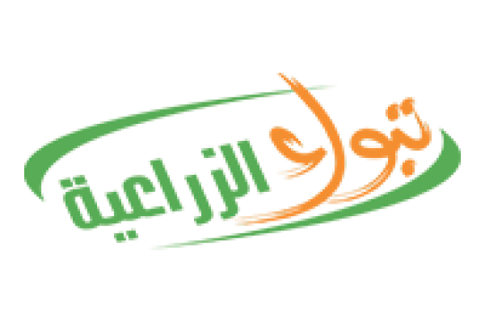 شركة تبوك للتنمية الزراعية تعلن عن وظائف شاغرة بمجال الحوكمة والالتزام بالرياض وتبوك