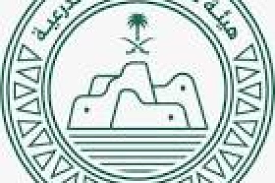 هيئة تطوير بوابة الدرعية تعلن برنامج تطوير مهندسي الدرعية المنتهي بالتوظيف